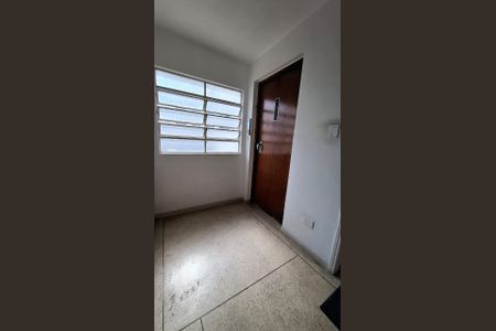 Apartamento à venda com 86m², 2 quartos e 1 vagaÁrea comum