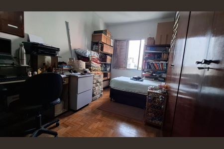Apartamento à venda com 86m², 2 quartos e 1 vagaQuarto