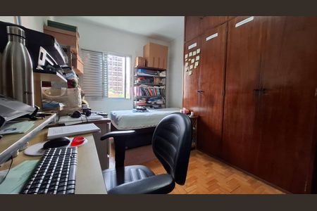 Apartamento à venda com 86m², 2 quartos e 1 vagaQuarto