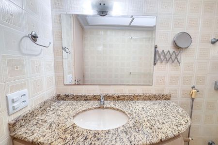 Apartamento à venda com 43m², 1 quarto e 1 vaga Apartamento à venda com 43m², 1 quarto e 1 vagaBanheiro