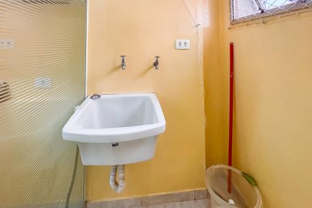 Apartamento à venda com 43m², 1 quarto e 1 vaga Apartamento à venda com 43m², 1 quarto e 1 vagaLavanderia