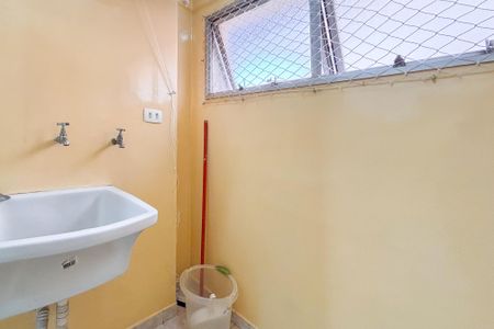 Apartamento à venda com 43m², 1 quarto e 1 vaga Apartamento à venda com 43m², 1 quarto e 1 vagaLavanderia