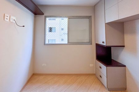 Apartamento à venda com 43m², 1 quarto e 1 vaga Apartamento à venda com 43m², 1 quarto e 1 vagaQuarto