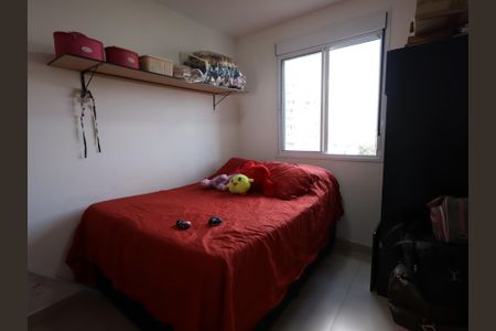 Apartamento à venda com 43m², 2 quartos e 1 vagaQuarto 2