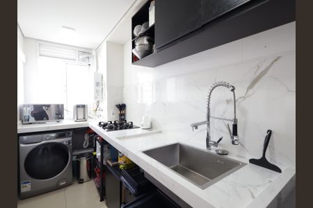 Apartamento à venda com 43m², 2 quartos e 1 vagaCozinha