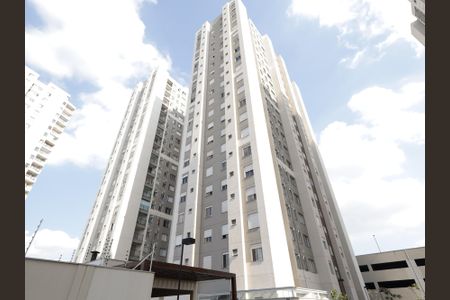 Apartamento à venda com 43m², 2 quartos e 1 vagaFachada