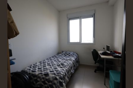 Apartamento à venda com 43m², 2 quartos e 1 vagaQuarto 1