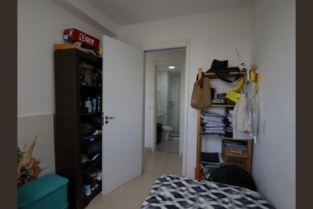 Apartamento à venda com 43m², 2 quartos e 1 vagaQuarto 1
