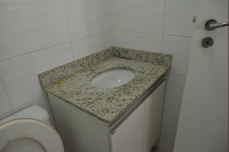 Apartamento à venda com 97m², 3 quartos e 2 vagasBanheiro de serviço