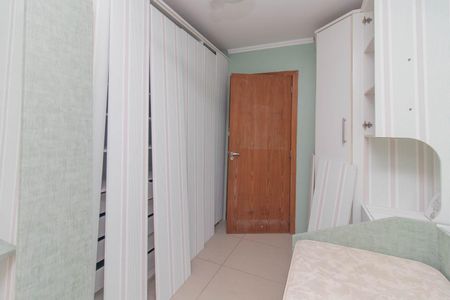 Apartamento para alugar com 142m², 3 quartos e 2 vagasQuarto 2