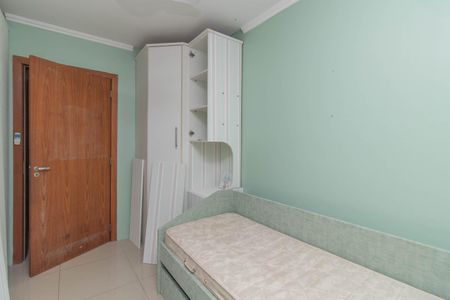 Apartamento para alugar com 142m², 3 quartos e 2 vagasQuarto 2