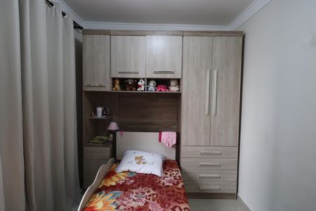 Apartamento à venda com 58m², 3 quartos e 1 vagaQuarto 3