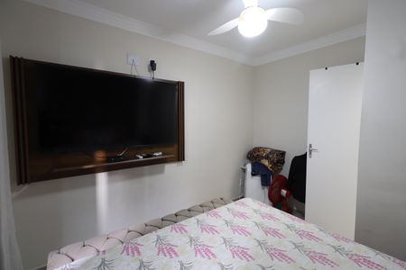 Apartamento à venda com 58m², 3 quartos e 1 vagaQuarto 1