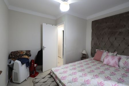 Apartamento à venda com 58m², 3 quartos e 1 vagaQuarto 1