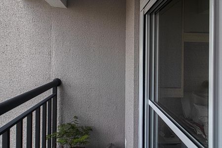 Apartamento à venda com 54m², 2 quartos e 1 vaga Apartamento à venda com 54m², 2 quartos e 1 vagaSacada