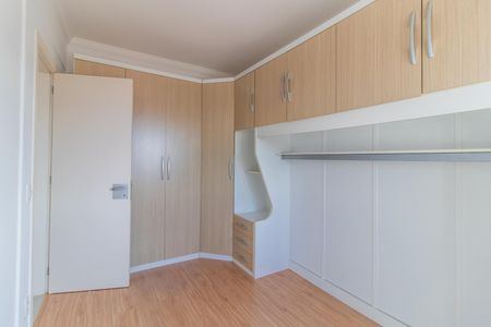 Apartamento à venda com 150m², 3 quartos e 2 vagasQuarto 1