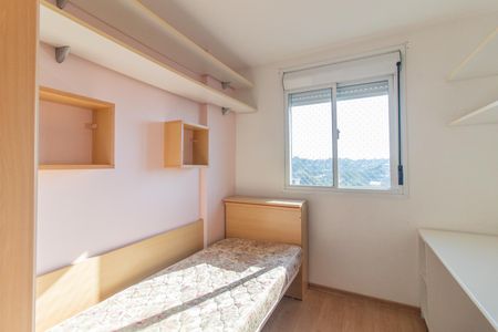Apartamento à venda com 73m², 3 quartos e 1 vaga Apartamento à venda com 73m², 3 quartos e 1 vagaQuarto 1