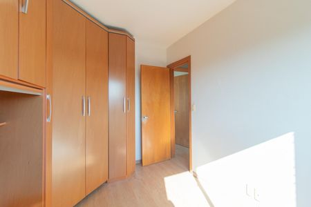 Apartamento à venda com 73m², 3 quartos e 1 vaga Apartamento à venda com 73m², 3 quartos e 1 vagaQuarto 3