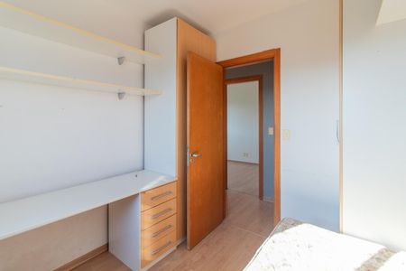 Apartamento à venda com 73m², 3 quartos e 1 vaga Apartamento à venda com 73m², 3 quartos e 1 vagaQuarto 1