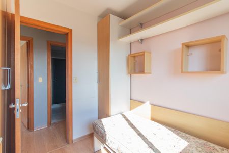 Apartamento à venda com 73m², 3 quartos e 1 vaga Apartamento à venda com 73m², 3 quartos e 1 vagaQuarto 1