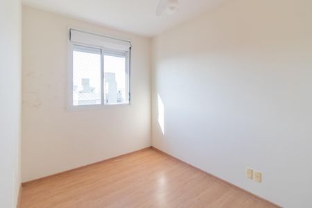 Apartamento à venda com 73m², 3 quartos e 1 vaga Apartamento à venda com 73m², 3 quartos e 1 vagaQuarto 2