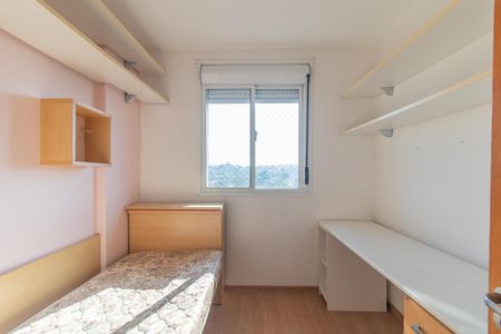 Apartamento à venda com 73m², 3 quartos e 1 vaga Apartamento à venda com 73m², 3 quartos e 1 vagaQuarto 1