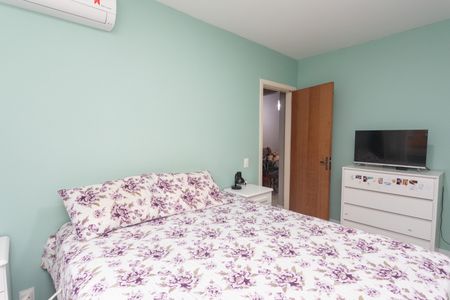 Apartamento à venda com 57m², 2 quartos e sem vaga Apartamento à venda com 57m², 2 quartos e sem vagaQuarto 2