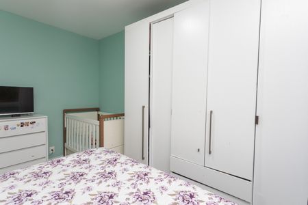 Apartamento à venda com 57m², 2 quartos e sem vaga Apartamento à venda com 57m², 2 quartos e sem vagaQuarto 2