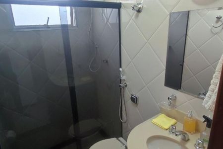 Apartamento à venda com 122m², 2 quartos e 2 vagas