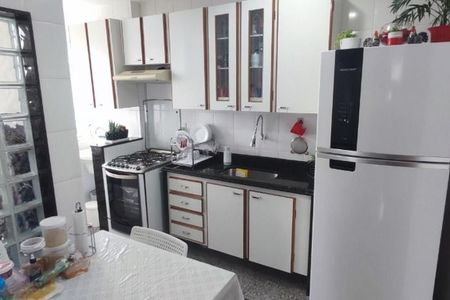 Apartamento à venda com 122m², 2 quartos e 2 vagas