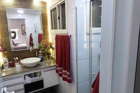 Apartamento à venda com 141m², 4 quartos e 1 vaga