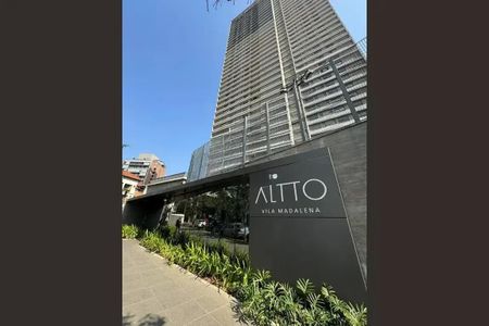 Apartamento à venda com 275m², 4 quartos e 4 vagas