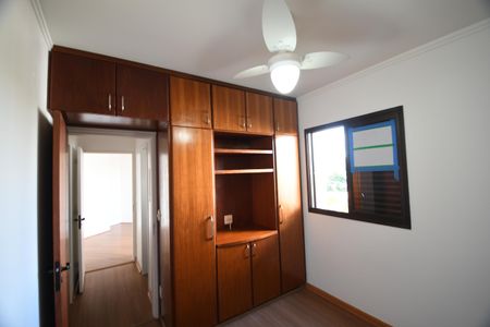 Apartamento à venda com 62m², 2 quartos e 1 vagaQuarto 1