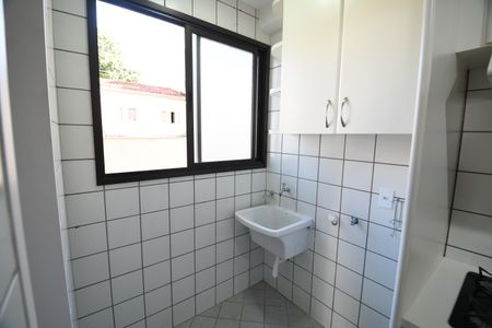 Apartamento à venda com 62m², 2 quartos e 1 vagaÁrea de Serviço