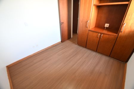 Apartamento à venda com 62m², 2 quartos e 1 vagaQuarto 1