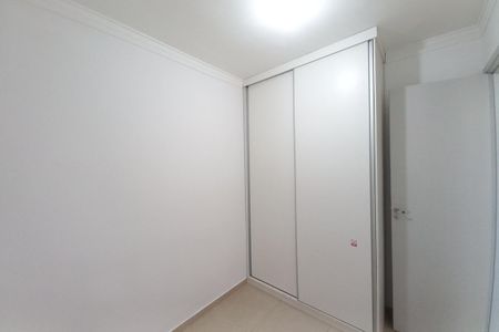 Apartamento à venda com 47m², 2 quartos e 1 vaga Apartamento à venda com 47m², 2 quartos e 1 vagaQuarto 2