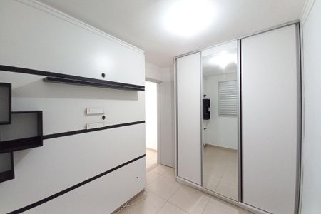 Apartamento à venda com 47m², 2 quartos e 1 vaga Apartamento à venda com 47m², 2 quartos e 1 vagaQuarto 1