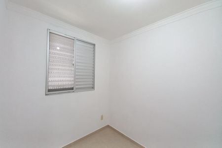 Apartamento à venda com 47m², 2 quartos e 1 vaga Apartamento à venda com 47m², 2 quartos e 1 vagaQuarto 2