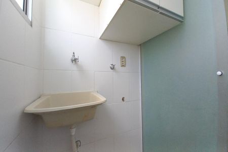 Apartamento à venda com 47m², 2 quartos e 1 vaga Apartamento à venda com 47m², 2 quartos e 1 vagaÁrea de Serviço