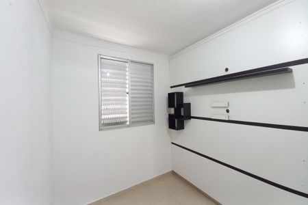 Apartamento à venda com 47m², 2 quartos e 1 vaga Apartamento à venda com 47m², 2 quartos e 1 vagaQuarto 1