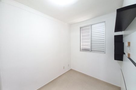 Apartamento à venda com 47m², 2 quartos e 1 vaga Apartamento à venda com 47m², 2 quartos e 1 vagaQuarto 1