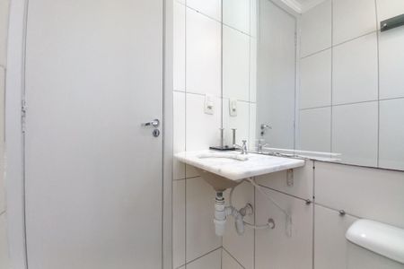 Apartamento à venda com 47m², 2 quartos e 1 vaga Apartamento à venda com 47m², 2 quartos e 1 vagaBanheiro