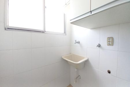 Apartamento à venda com 47m², 2 quartos e 1 vaga Apartamento à venda com 47m², 2 quartos e 1 vagaÁrea de Serviço