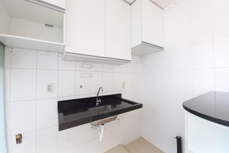 Apartamento à venda com 47m², 2 quartos e 1 vaga Apartamento à venda com 47m², 2 quartos e 1 vagaCozinha