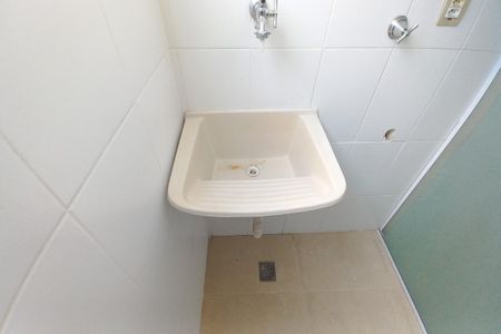 Apartamento à venda com 47m², 2 quartos e 1 vaga Apartamento à venda com 47m², 2 quartos e 1 vagaÁrea de Serviço