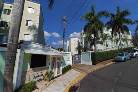 Apartamento à venda com 47m², 2 quartos e 1 vaga Apartamento à venda com 47m², 2 quartos e 1 vagaFachada e Portaria