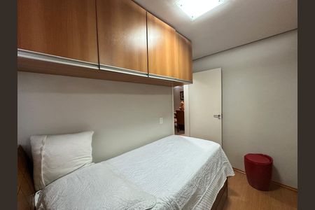 Apartamento à venda com 100m², 2 quartos e 1 vagaQuarto 2