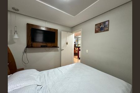 Apartamento à venda com 100m², 2 quartos e 1 vagaQuarto 1