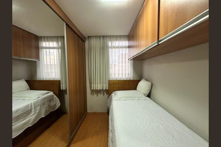 Apartamento à venda com 100m², 2 quartos e 1 vagaQuarto 2