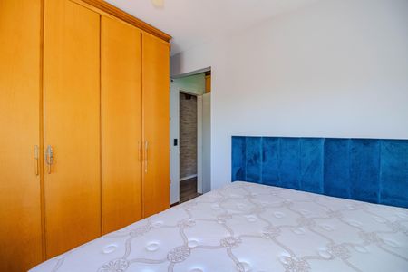 Apartamento à venda com 76m², 3 quartos e 1 vagaSuíte 